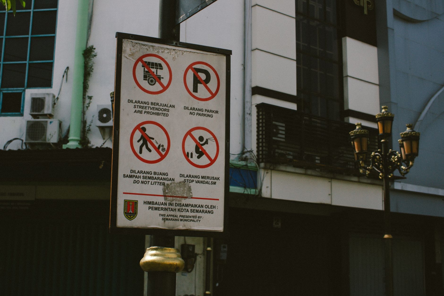 Indonesia predictable rules